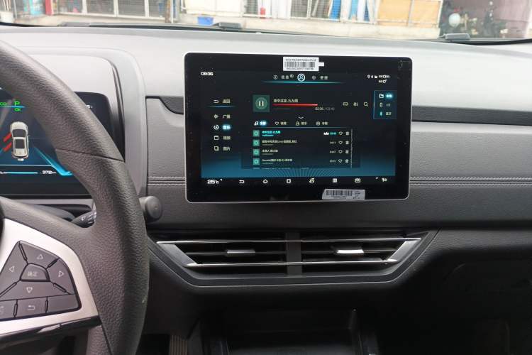 Used BYD Yuan New Energy 2019 EV535 Smart Connect Trendsetting Model