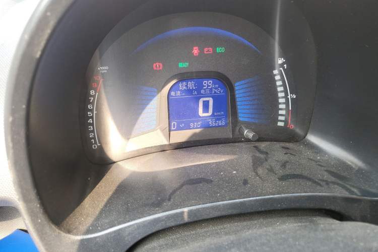 Used Chery New Energy eQ 2015 Comfort Model
