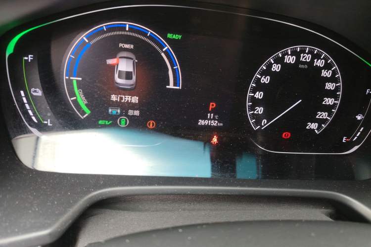 Used Honda Accord 2018 Rui·Hybrid 2.0L Rui Zhi Edition China VI