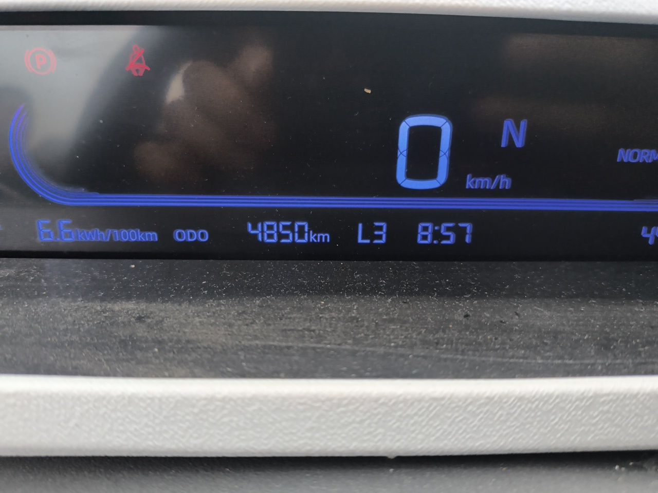 Geely Galaxy Panda 2024 Panda Mini 200km Endurance Bear — снимка 12