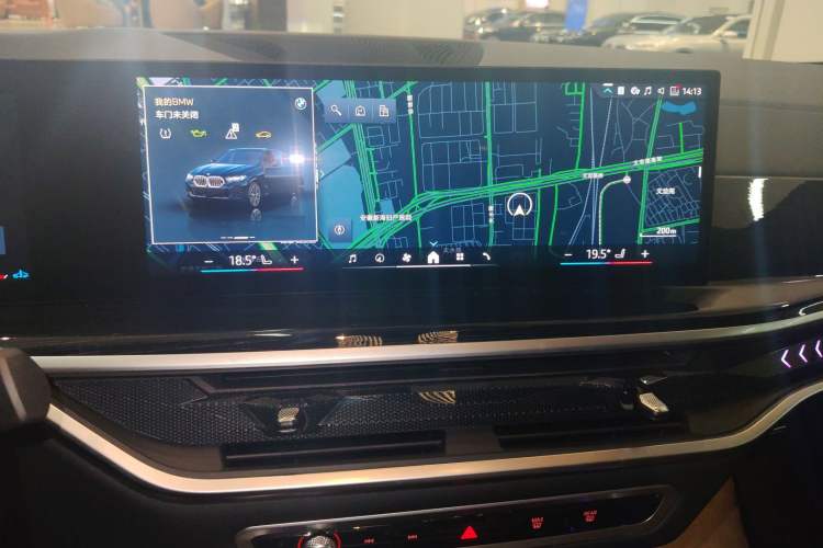 Used BMW X6 2023 xDrive30i M Sport Package