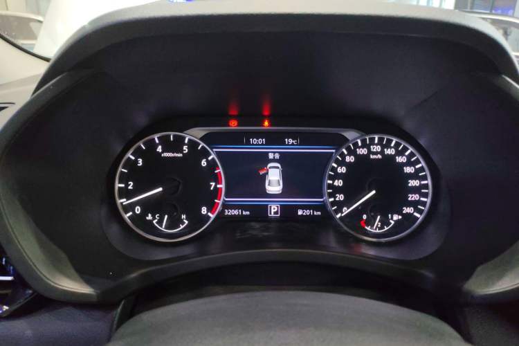 Used Nissan Sylphy 2023 1.6L CVT Enjoyment Edition