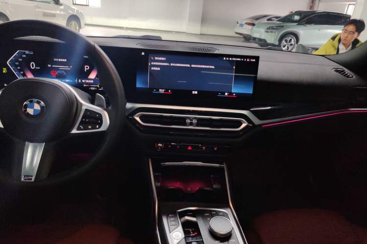 Used BMW 3 Series 2023 325i M Sport Night Edition Package
