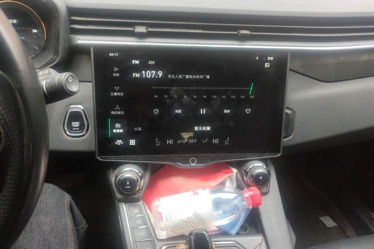 Used Lynk & Co 01 EM-P 2021 1.5TD PHEV Halo Audio And AC Panel