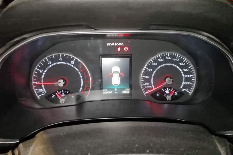 Used Haval H6 2018 Blue Label 2.0T Automatic Luxury Model