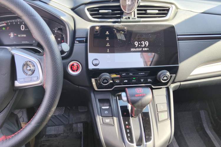 Used Honda CR-V 2021 240TURBO CVT Two-Wheel Drive Urban Edition
