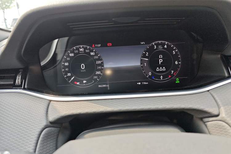 Used Land Rover Range Rover Evoque 2020 249 PS Youth Edition