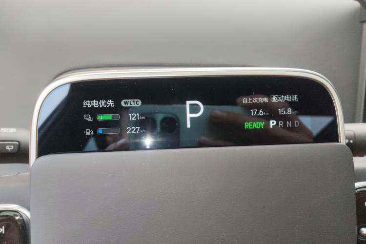 Used Li Auto L7 2023 Air model Instrument Cluster