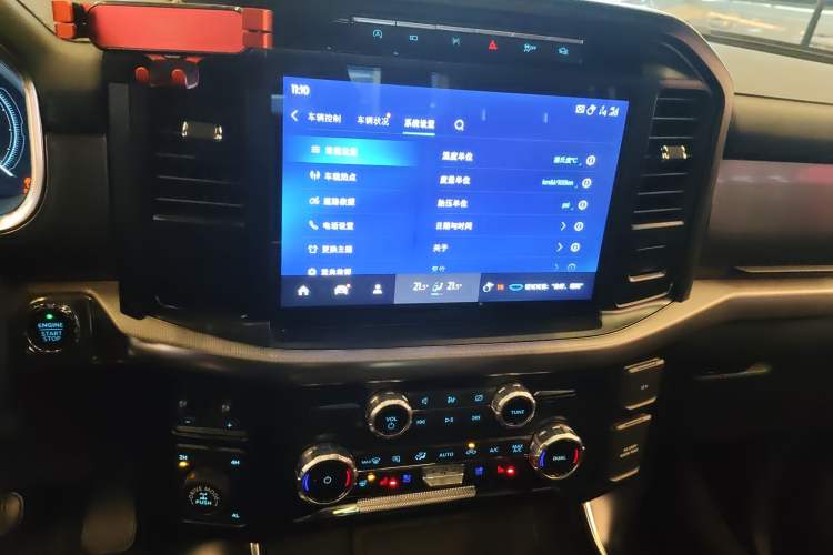 Used Ford F-150 Raptor 2023 3.5T Raptor Audio And AC Panel