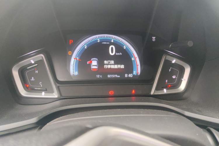 Used Honda Envix 2022 180TURBO CVT Enjoy Edition