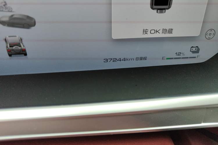 Used Tank 700 New Energy 2024 Hi4-T Extreme Edition