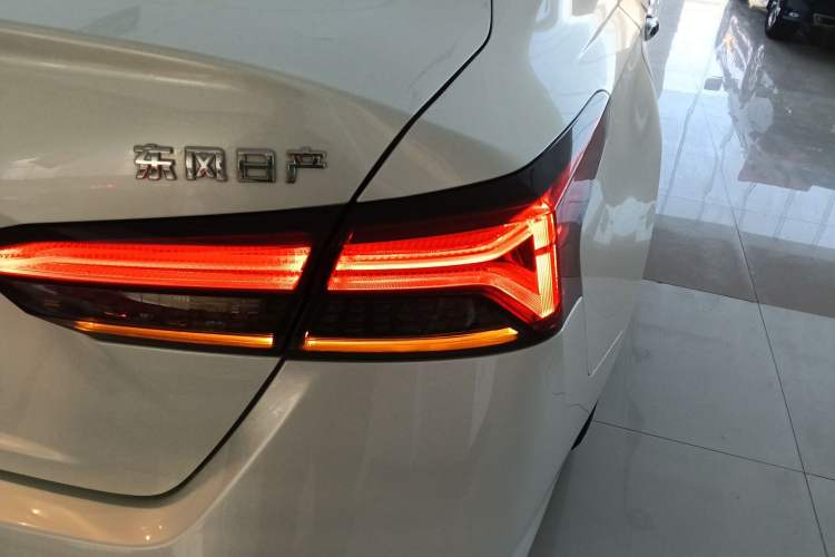 Used Nissan Teana 2022 2.0L XL-TLS Enjoyment Edition
