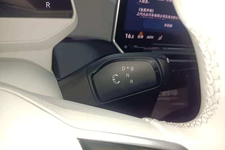 Used Volkswagen ID.3 2025 Smart Model Outstanding Oxygen Edition Gear Lever