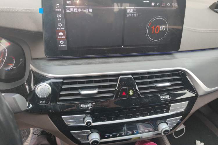 Used BMW 5 Series 2021 530Li Luxury Edition M Sport Package
