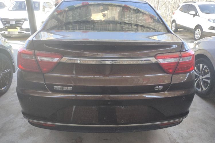 Used Geely Auto Vision 2018 1.5L Automatic Happiness Edition