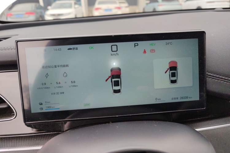 Used BYD Seal 06 New Energy 2025 DM-i Smart Drive 80KM Luxury Model Instrument Cluster