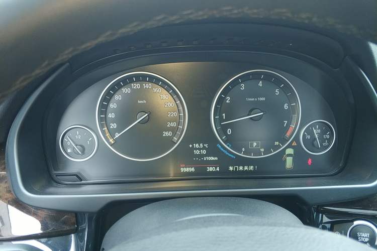 Used BMW X5 2014 xDrive35i Elegant Edition