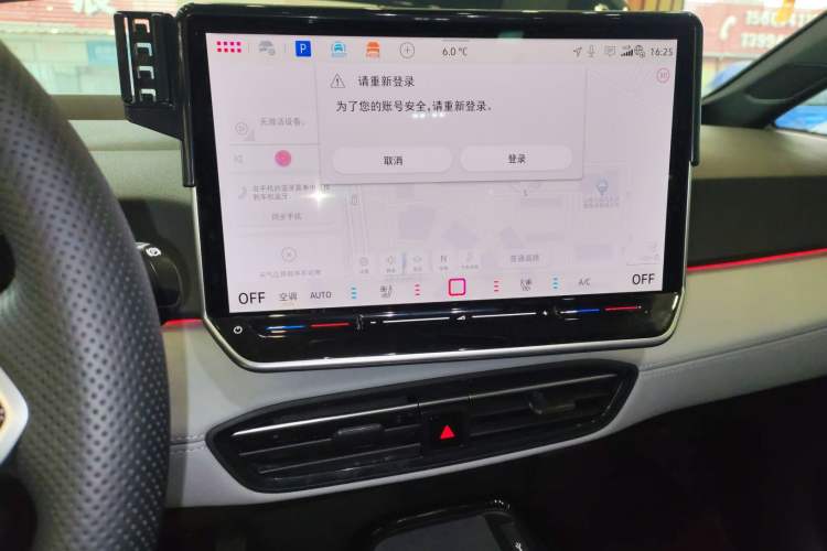 Used Volkswagen ID.3 2025 Revised Version Smart Edition Ultimate Intelligence Version
