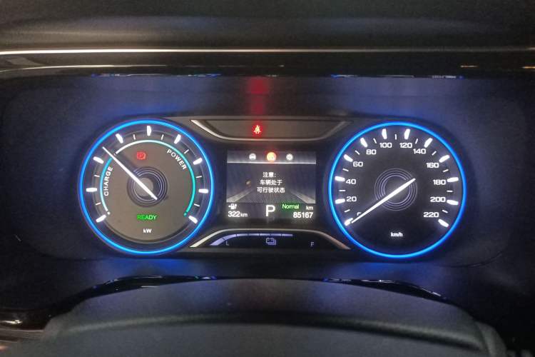 Used AION S 2020 Meizu 580