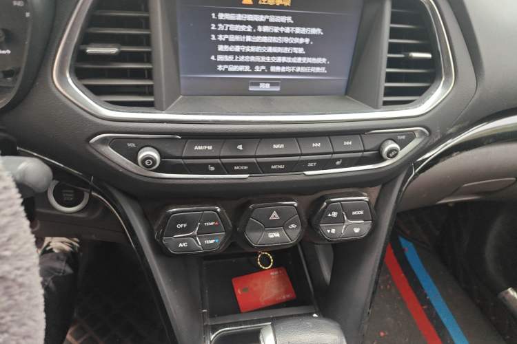 Used GAC Trumpchi GS4 2015 200T G-DCT Luxury Edition Audio And AC Panel