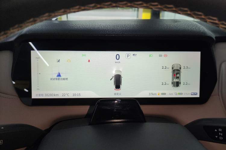 Used Deepal SL03 2022 1.5L 1200 Extended-Range Version