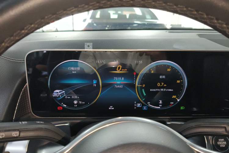 Used Mercedes-Benz GLB 2020 GLB 200 Dynamic Edition
