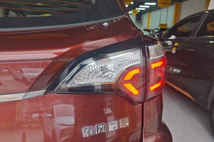 Used Venucia T70 2018 2.0L CVT Smart Enjoyment Version
