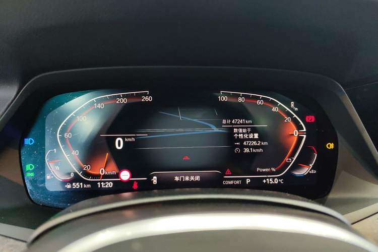 Used BMW X5 2022 Restyled xDrive 30Li Luxury Version M Sport Package