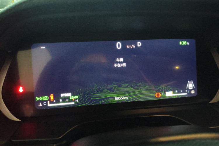 Used Jeep Grand Cherokee New Energy 2024 4xe Peak Edition