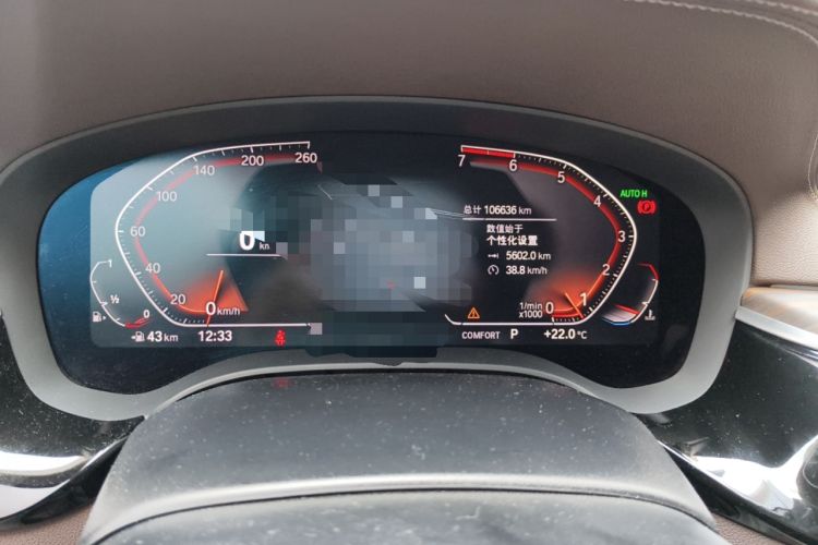 Used BMW 5 Series 2020 530Li Luxury Edition Premium Package