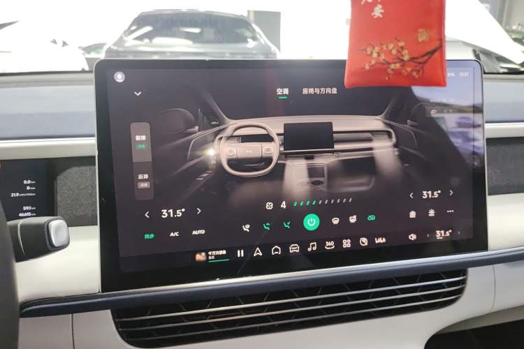 Used XPeng G6 2023 580 Long-Range Pro Audio And AC Panel