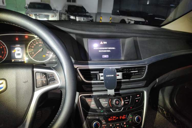 Used Geely Auto Emgrand GT 2015 2.4L Luxury Model Audio And AC Panel