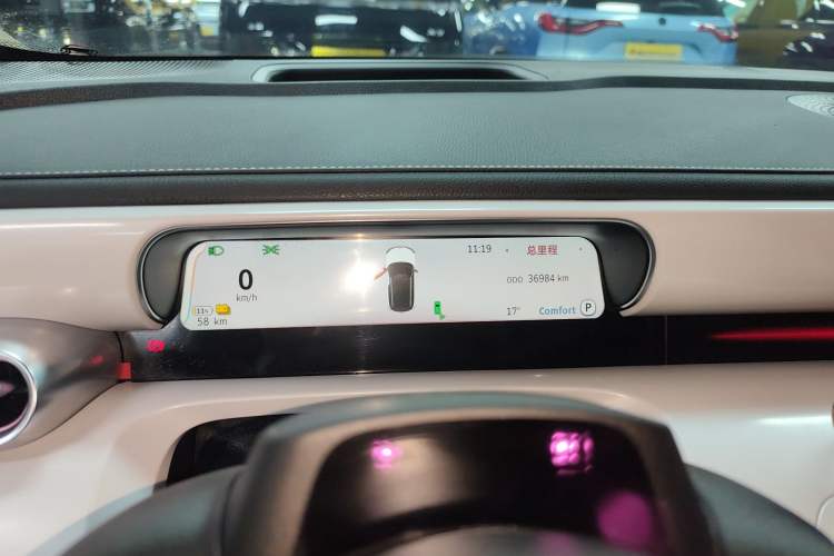 Used smart #1 2022 Pulse Heartbeat Edition