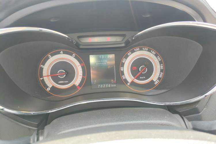 Used Leopaard CS9 2017 1.5L CVT Luxury Model