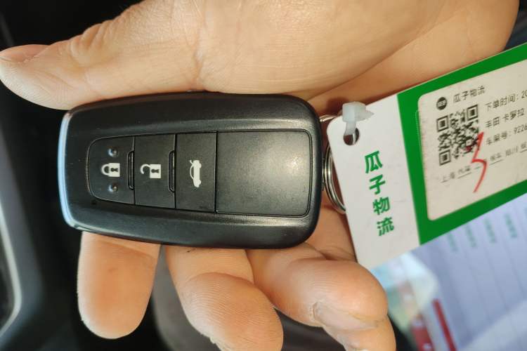 Used Toyota Corolla 2021 1.2T S-CVT Elite PLUS Edition Interior 1