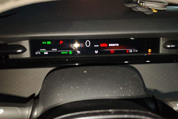 Used Honda e:NP2 2024 Advanced Edition
