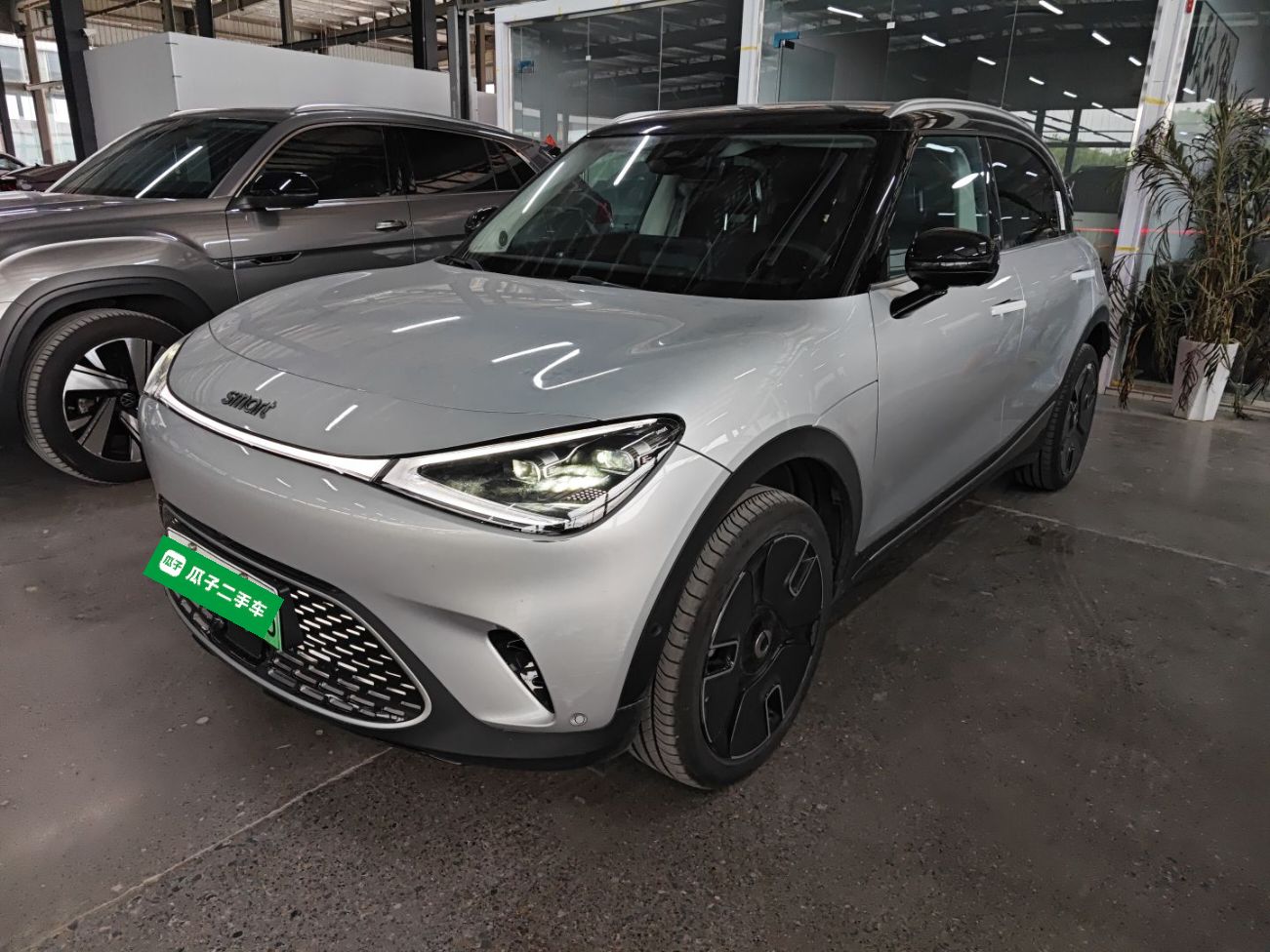 Parte inferior delantera