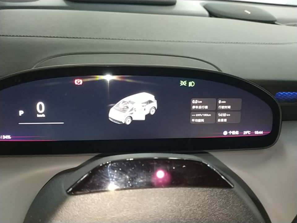Zeekr MIX 2025 Intelligent Driving Version — снимка 16