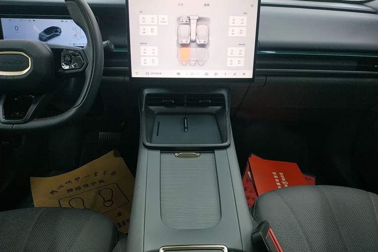 Used Lynk & Co 07 2024 EM-P 126 Long-Range Ultra
