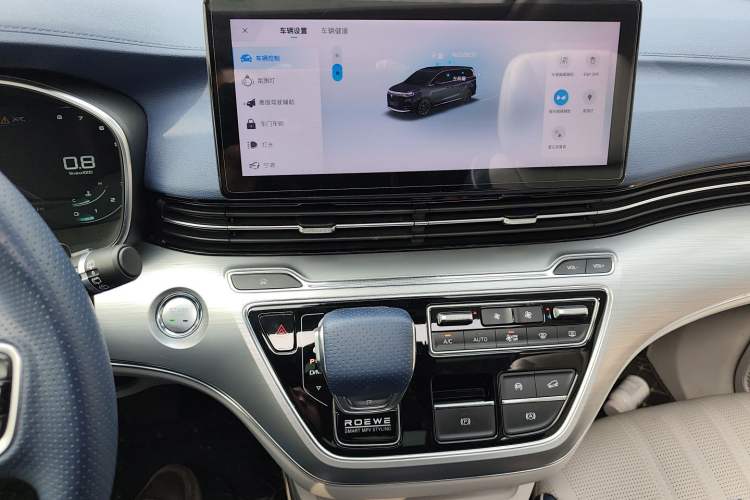 Used Roewe iMAX8 2022 400TGI Prestige Edition
