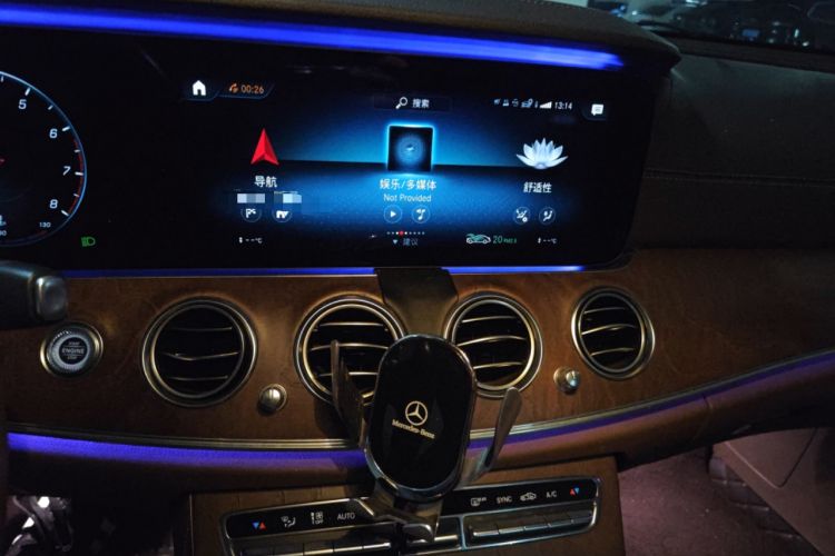 Used Mercedes-Benz E-Class 2021 E 300 L Stylish Model