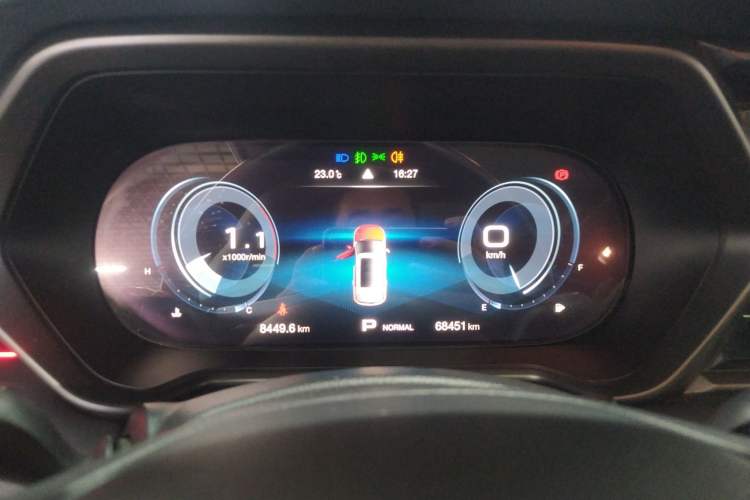 Used GAC Trumpchi GS4 2020 270T Automatic Smart Connectivity Edition