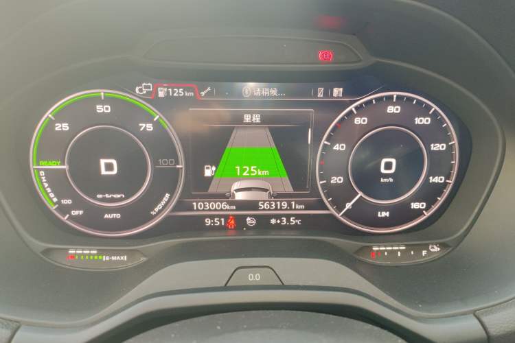 Used Audi Q2L e-tron 2019 Q2L e-tron Pure Electric Smart Enjoyment Model