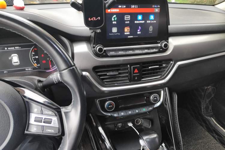 Used Kia Sportage R 2018 2.0L Automatic Smart Luxury Version China V Standard Audio And AC Panel