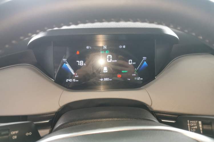 Used Bestune NAT 2023 PRO Enjoy Travel Edition 419km
