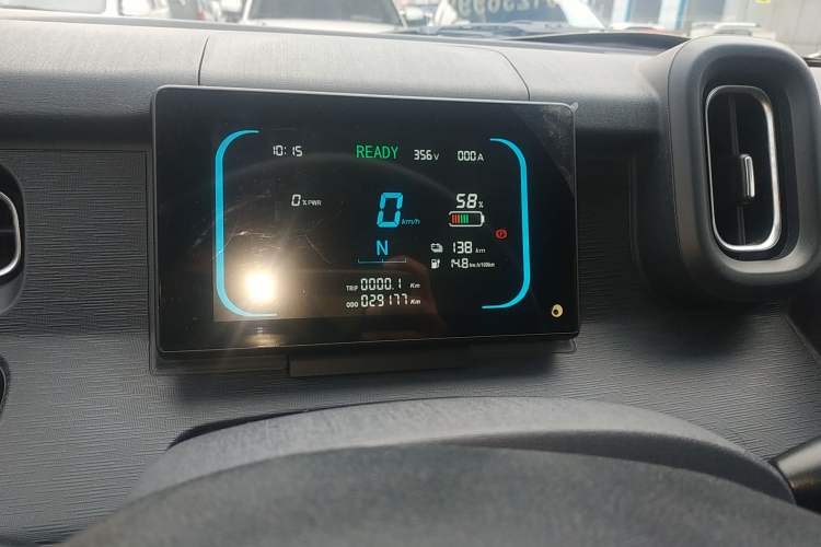 Used Linxys Huangjincang 2023 Economy Version Economy Class
