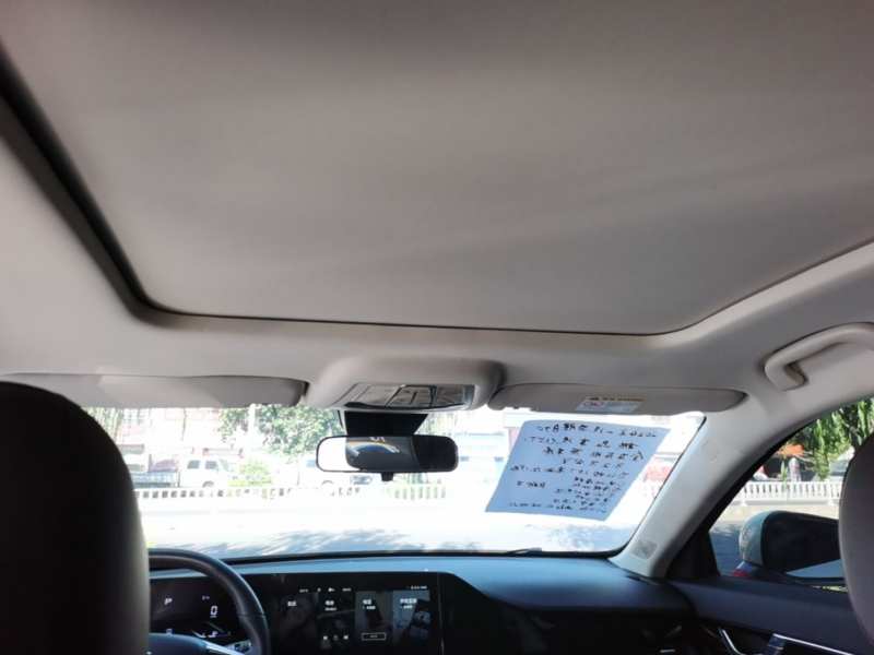 Used Bestune B70 2022 Third Generation 1.5T Automatic Enjoyment Version – Enjoyment — 17