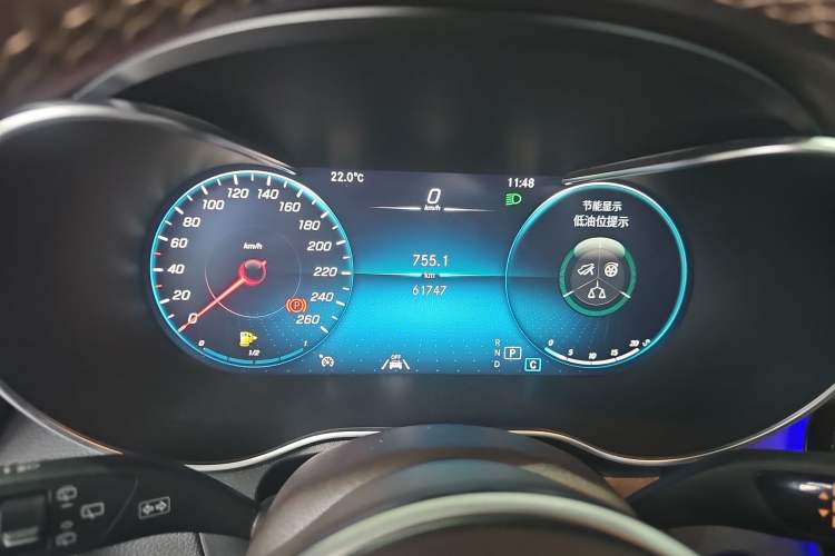 Used Mercedes-Benz GLC 2021 GLC 300 L 4MATIC Dynamic Model