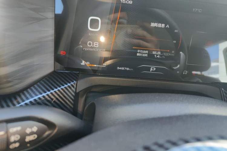 Used Tank 300 2021 Off-Road Edition 2.0T Conqueror Odometer Close Up