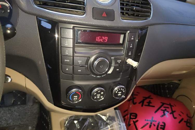 Used Wuling Hongguang 2014 1.5L S Comfort Model